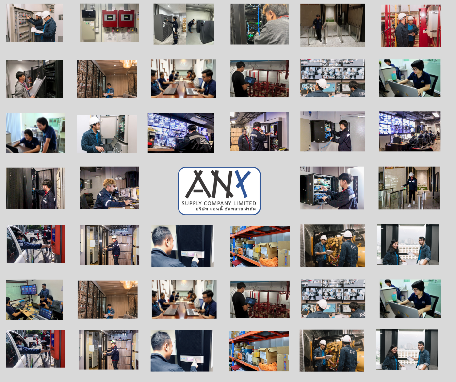 ANY SUPPLY COMPANY LIMITED Building Automation Background
